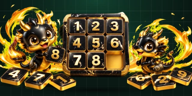 数字华容道