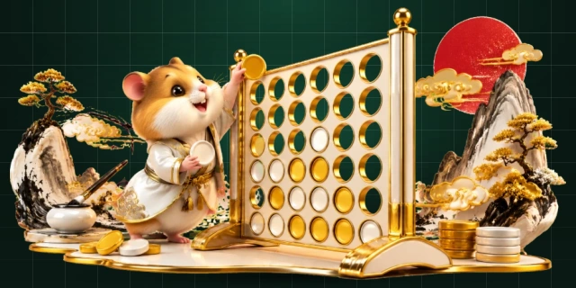 四子棋